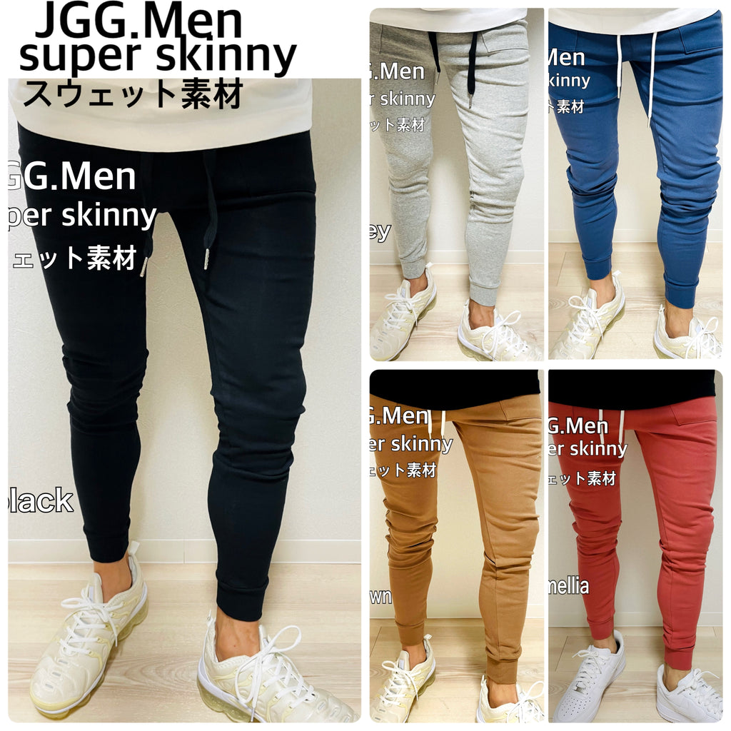メンズ スキニー スウェットパンツ JEGGINGMEN（ジェギングメン）
