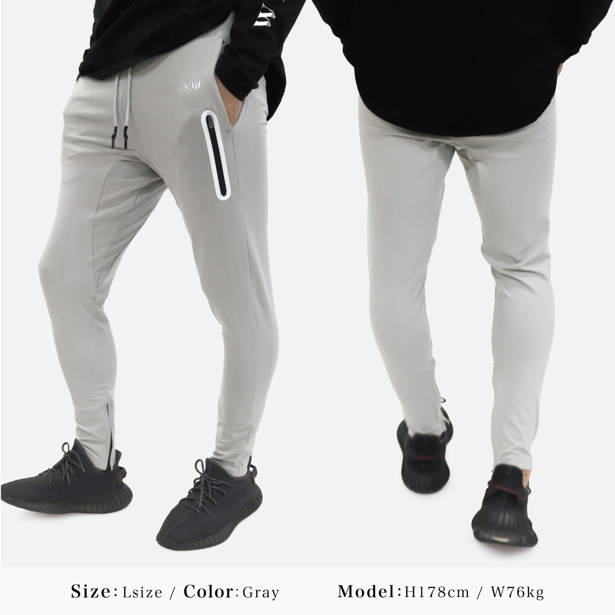 WILLS FITNESS ストレッチパンツ スキニー ジムウエア 筋トレ