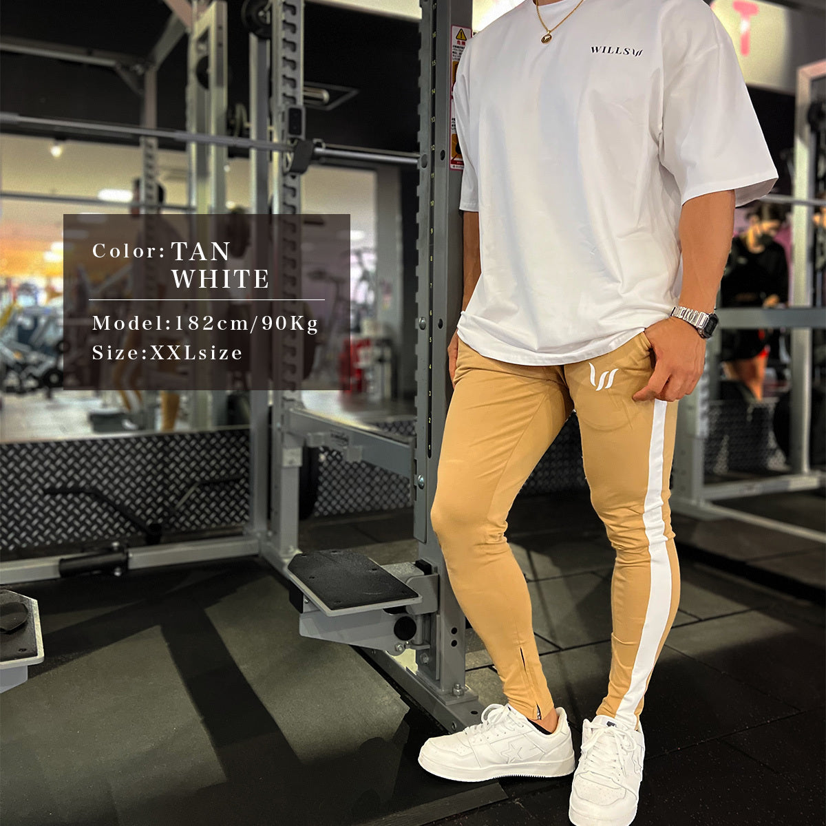 WILLS FITNESS ジョガーパンツ  ストレッチ スキニー ジムウエア