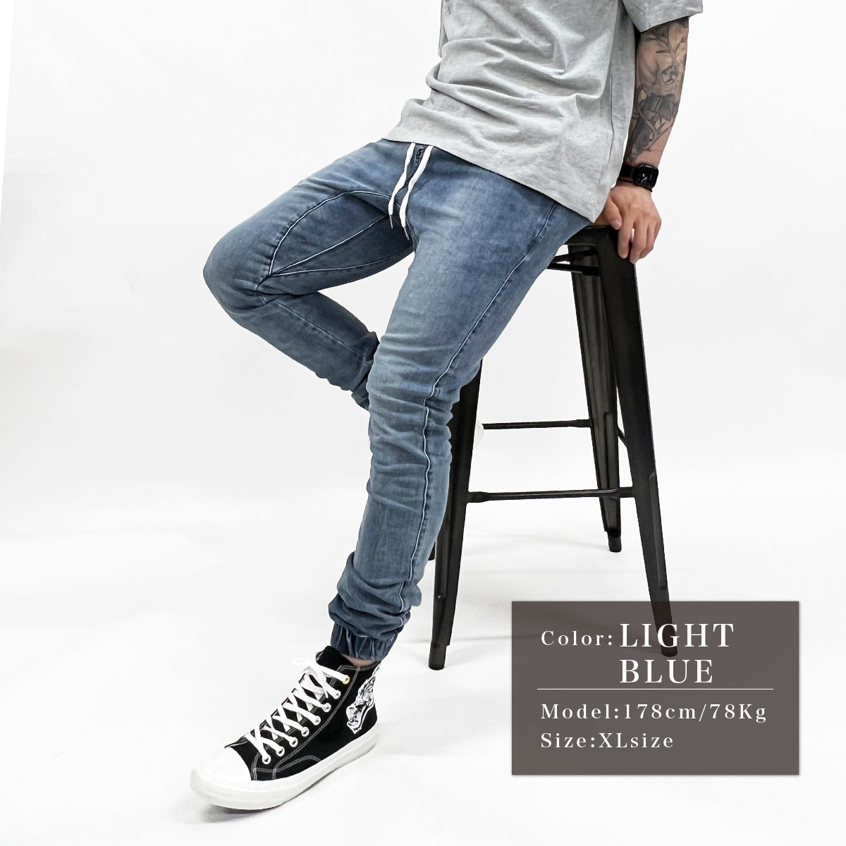 ジョガーパンツ メンズ デニム スーパーストレッチ ジーンズ