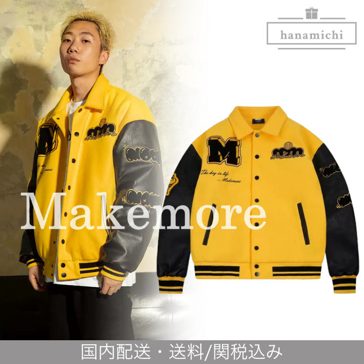 日本未上陸ブランド*Makemore*パッドレイヤー スタジャン