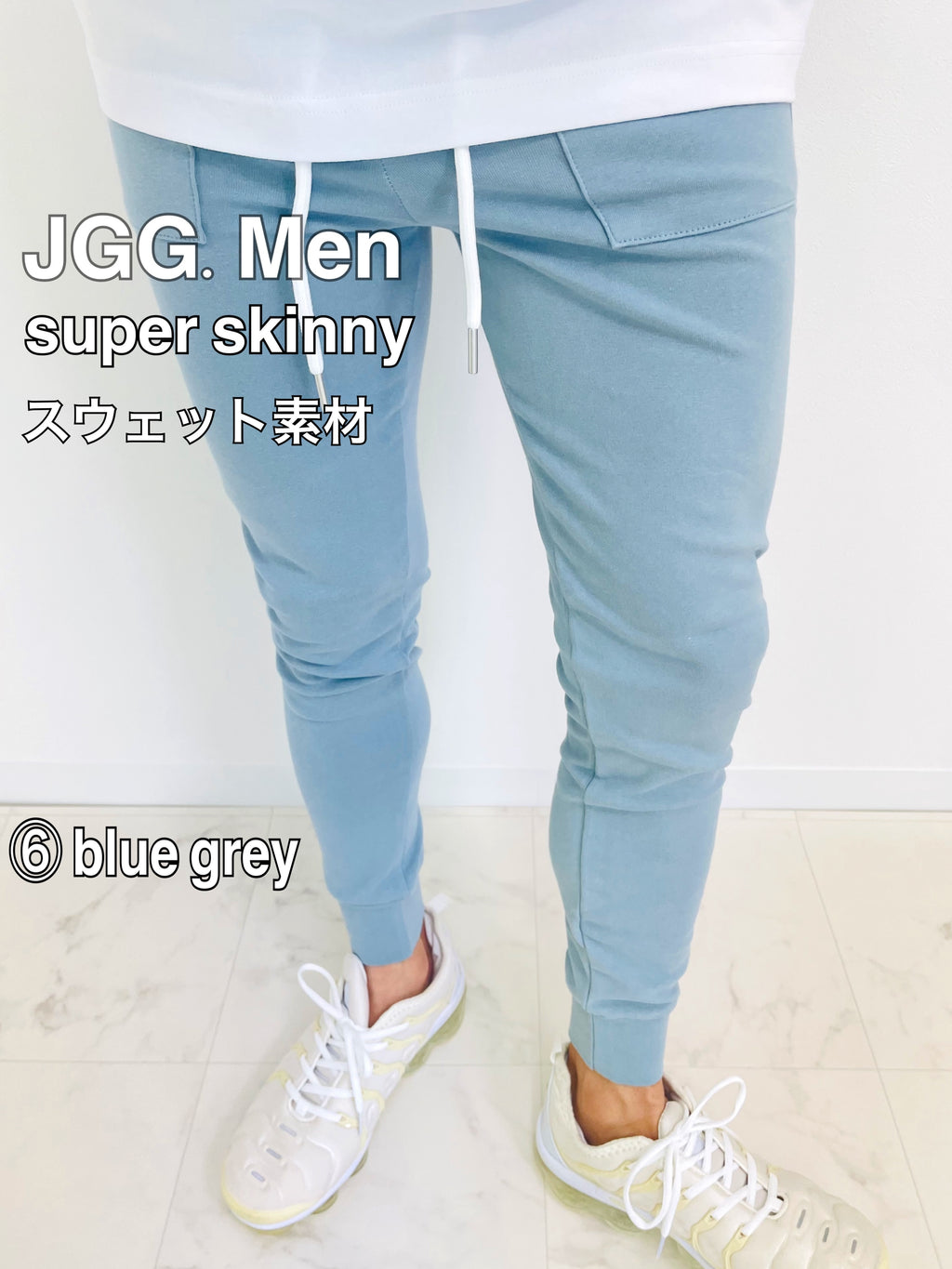JGG.Men ジェギングメン　スキニーパンツ　スウェットパンツ