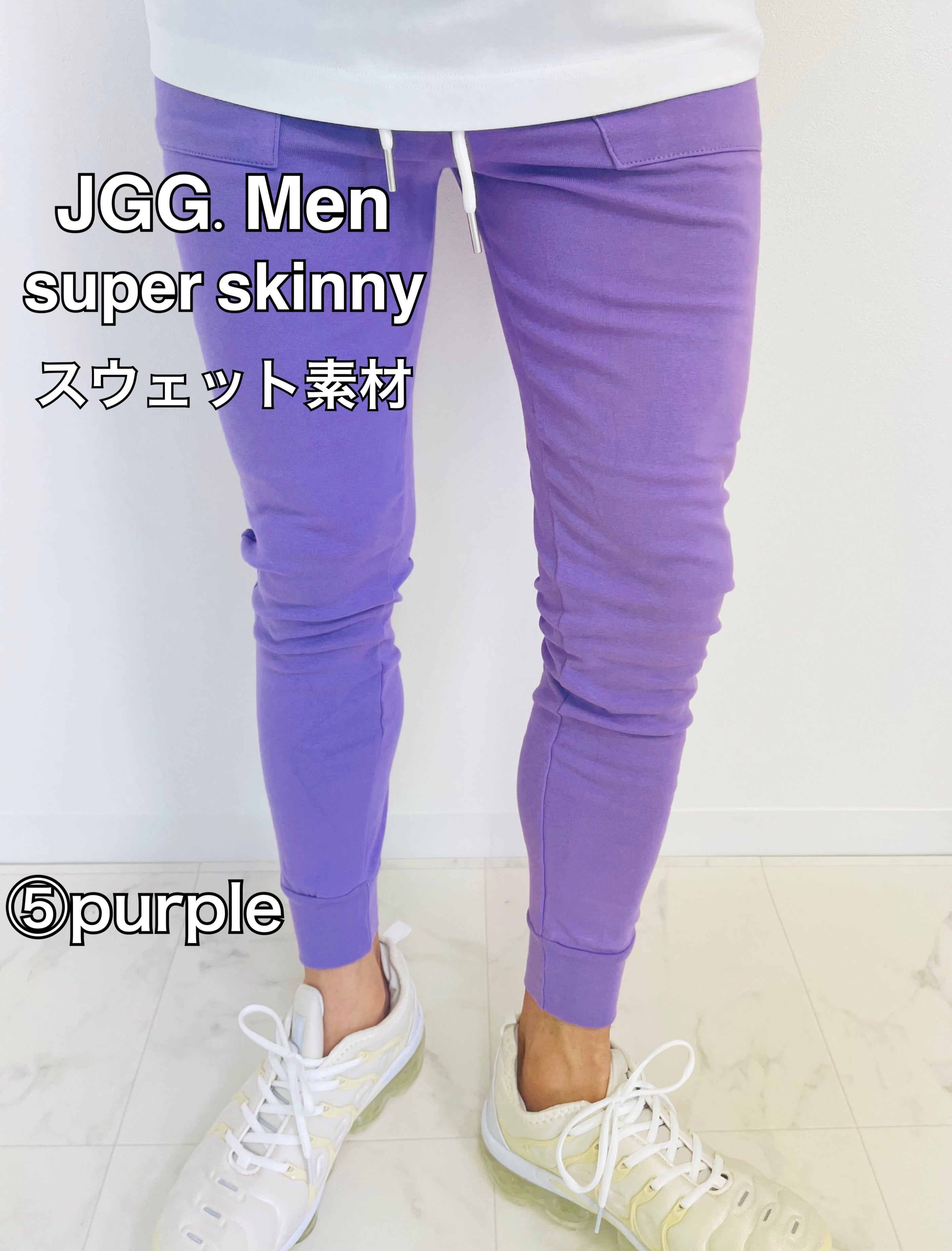 JGG.Men ジェギングメン　スキニーパンツ　スウェットパンツ