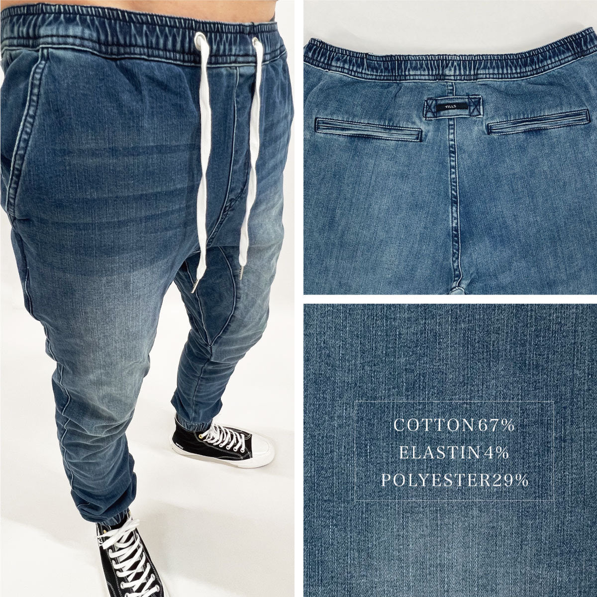 ジョガーパンツ メンズ デニム スーパーストレッチ ジーンズ
