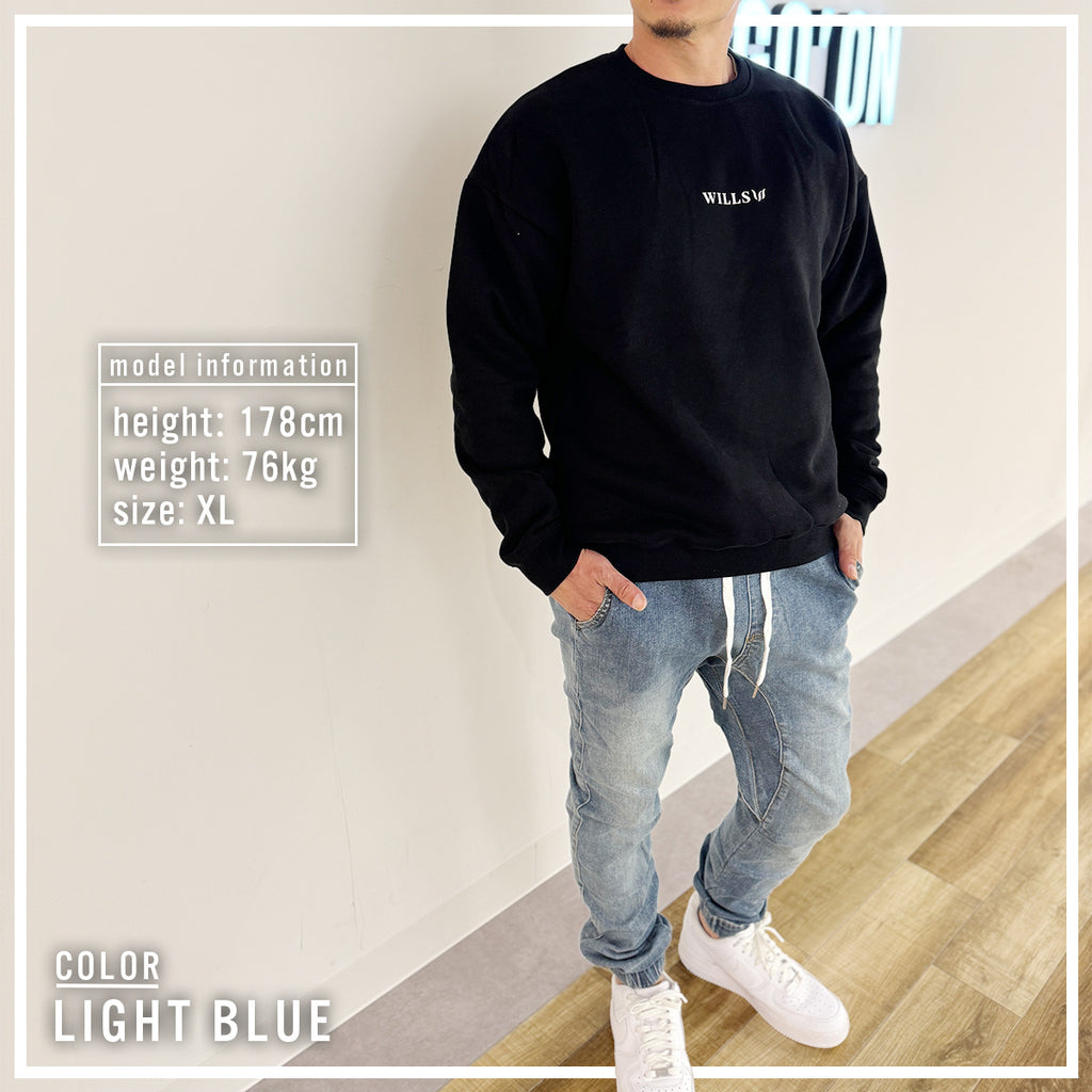 ジョガーパンツ メンズ デニム スーパーストレッチ ジーンズ