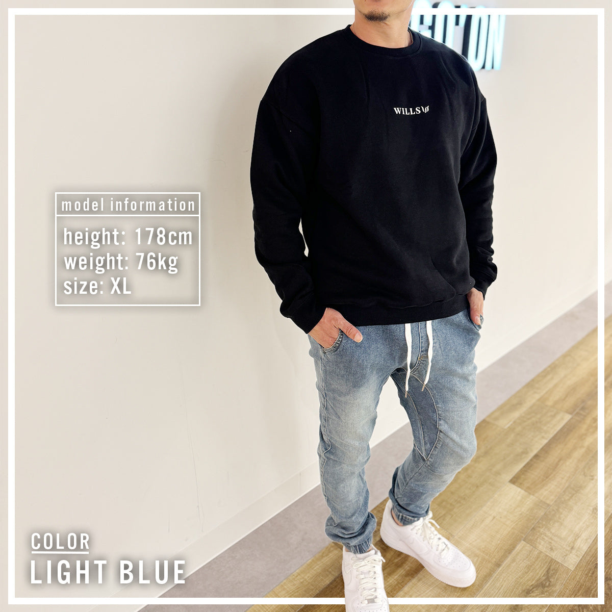 ジョガーパンツ メンズ デニム スーパーストレッチ ジーンズ