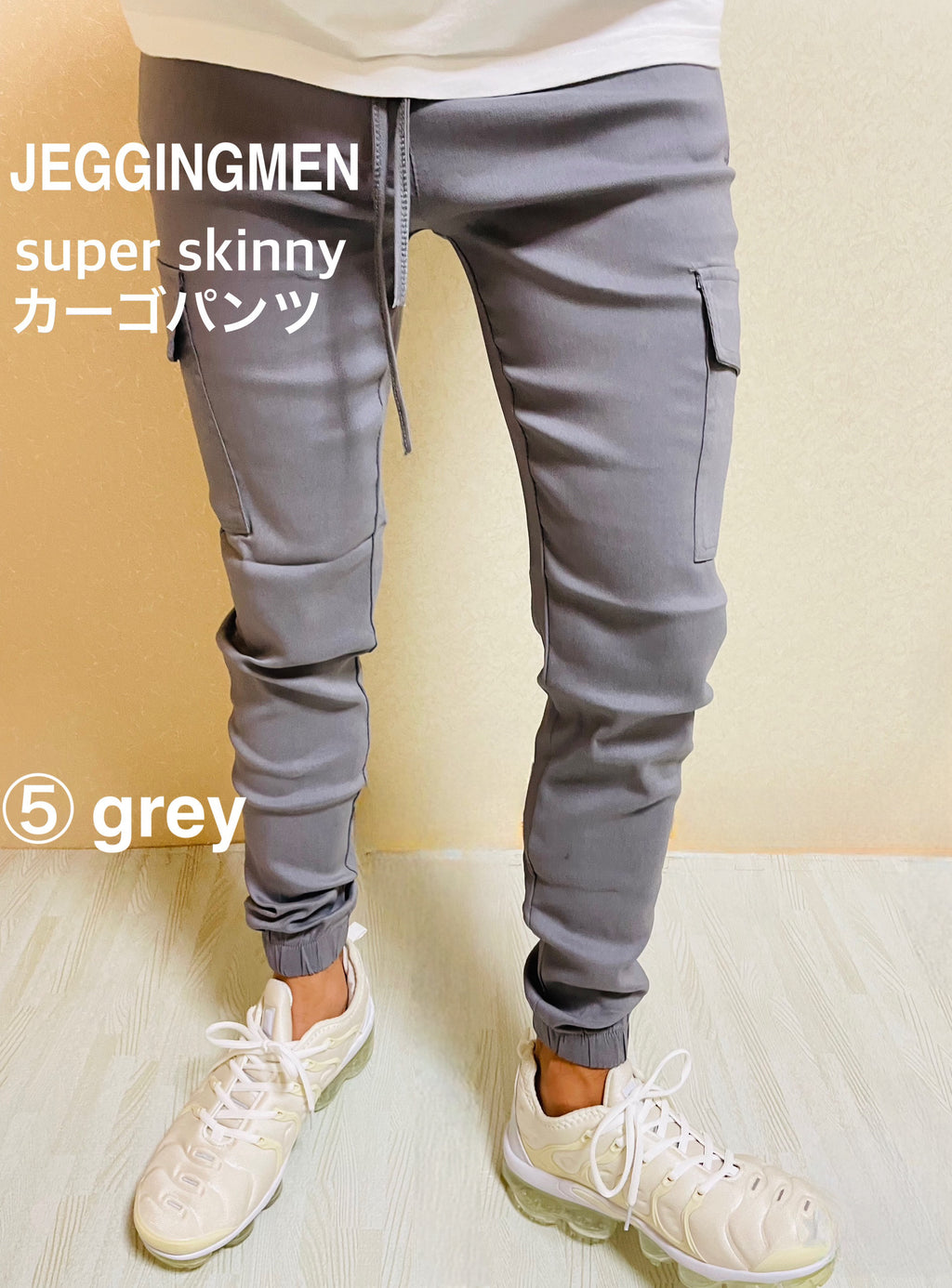 メンズ スキニーカーゴパンツ JEGGINGMEN（ジェギングメン）
