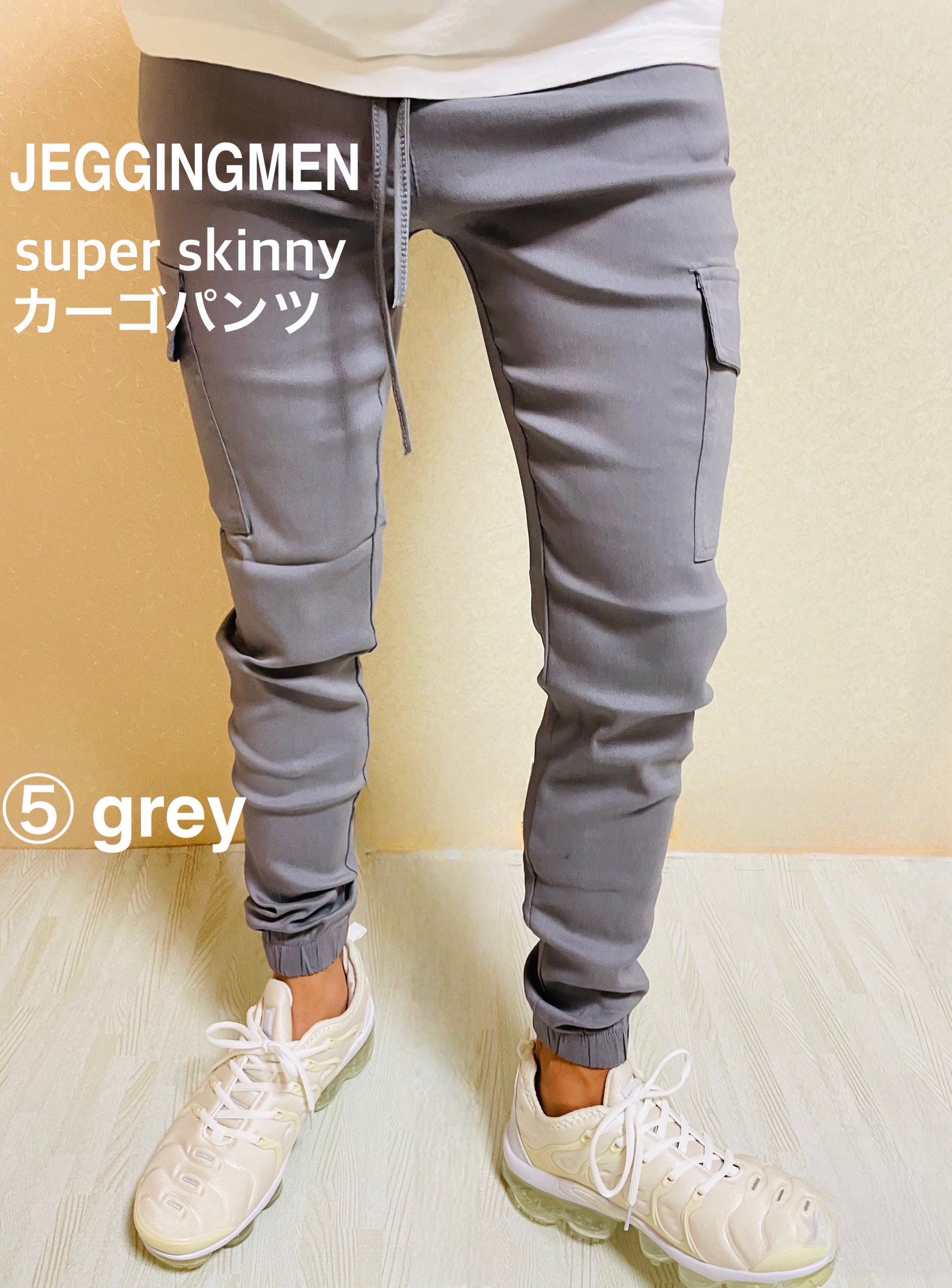 メンズ スキニーカーゴパンツ JEGGINGMEN（ジェギングメン）