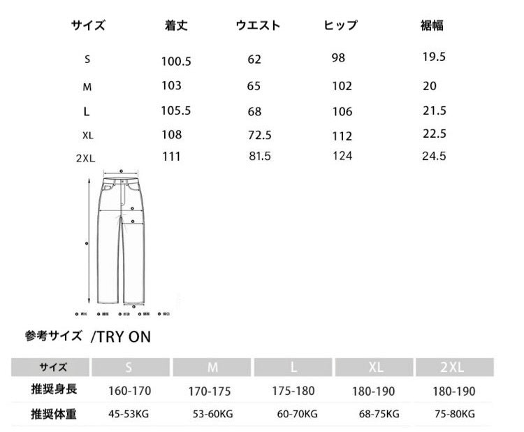 【COLDSTONE】ナイロンパンツ　★男女兼用★シャカシャカ　pants