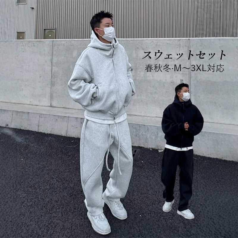 スウェットパンツ 上下セット セットアップ ハイネック パーカー