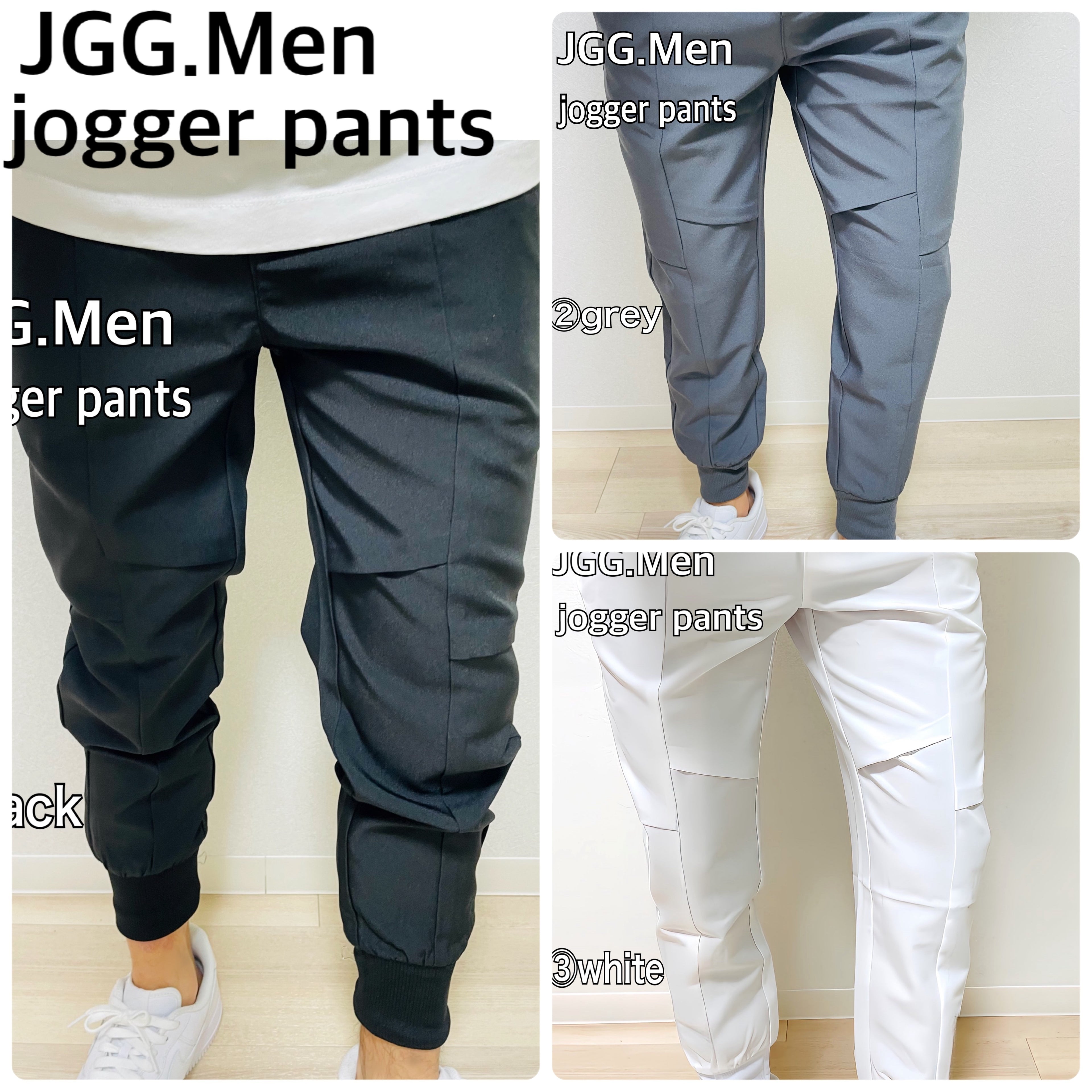 JGG.Men ジェギングメン　ジョガーパンツ　ジャージ