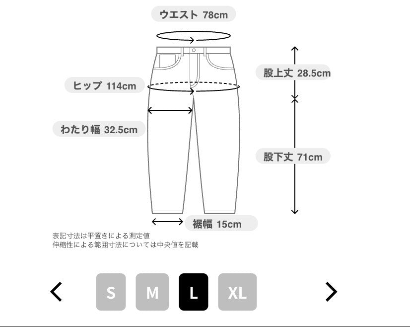 DankeSchon/ST TWILL FLAP PANTS　　要在庫確認