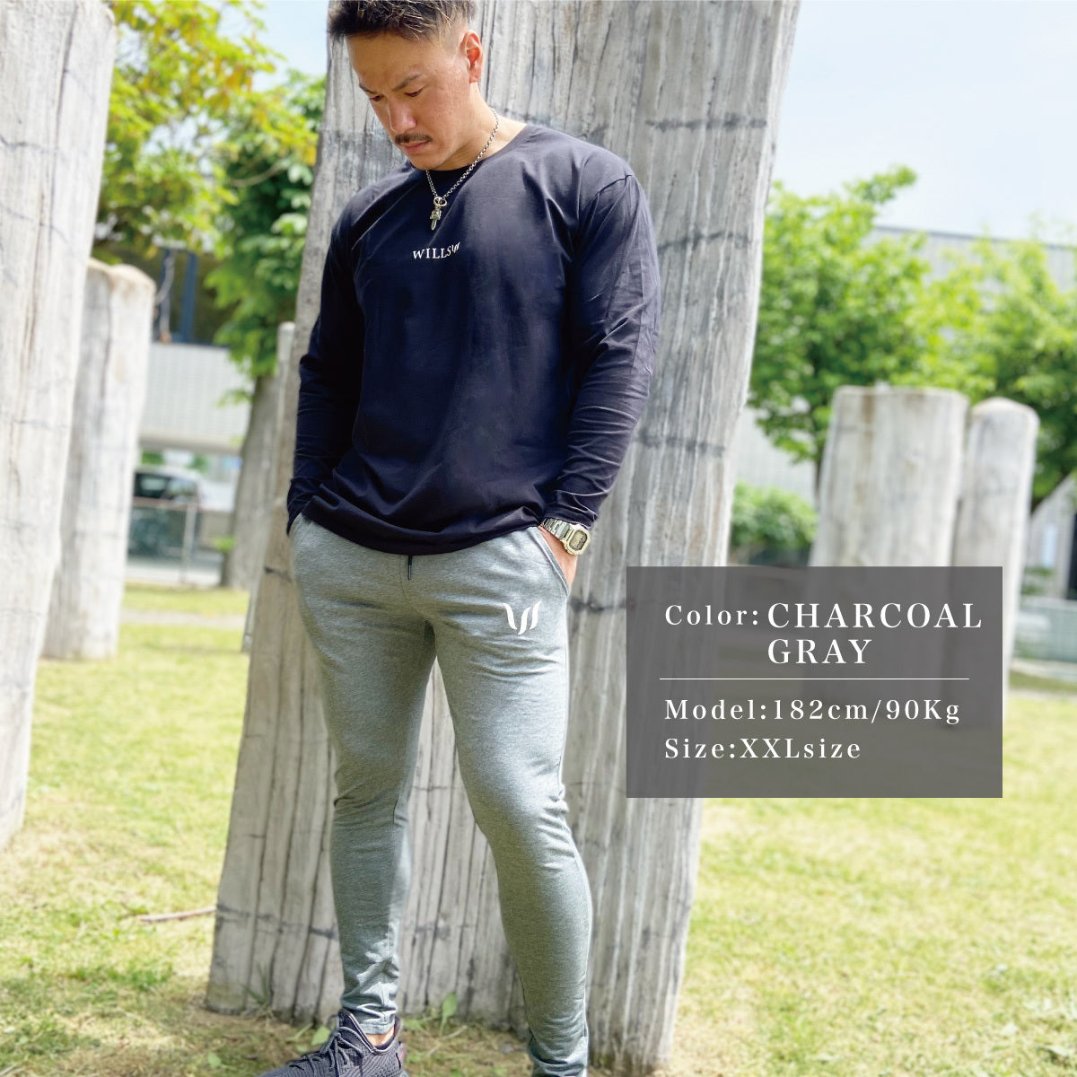WILLS FITNESS ジョガーパンツ  ストレッチ スキニー ジムウエア