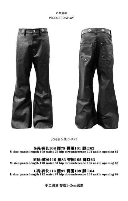 日本未上陸ブランド*DETW*ワックスコーティング デニムパンツ