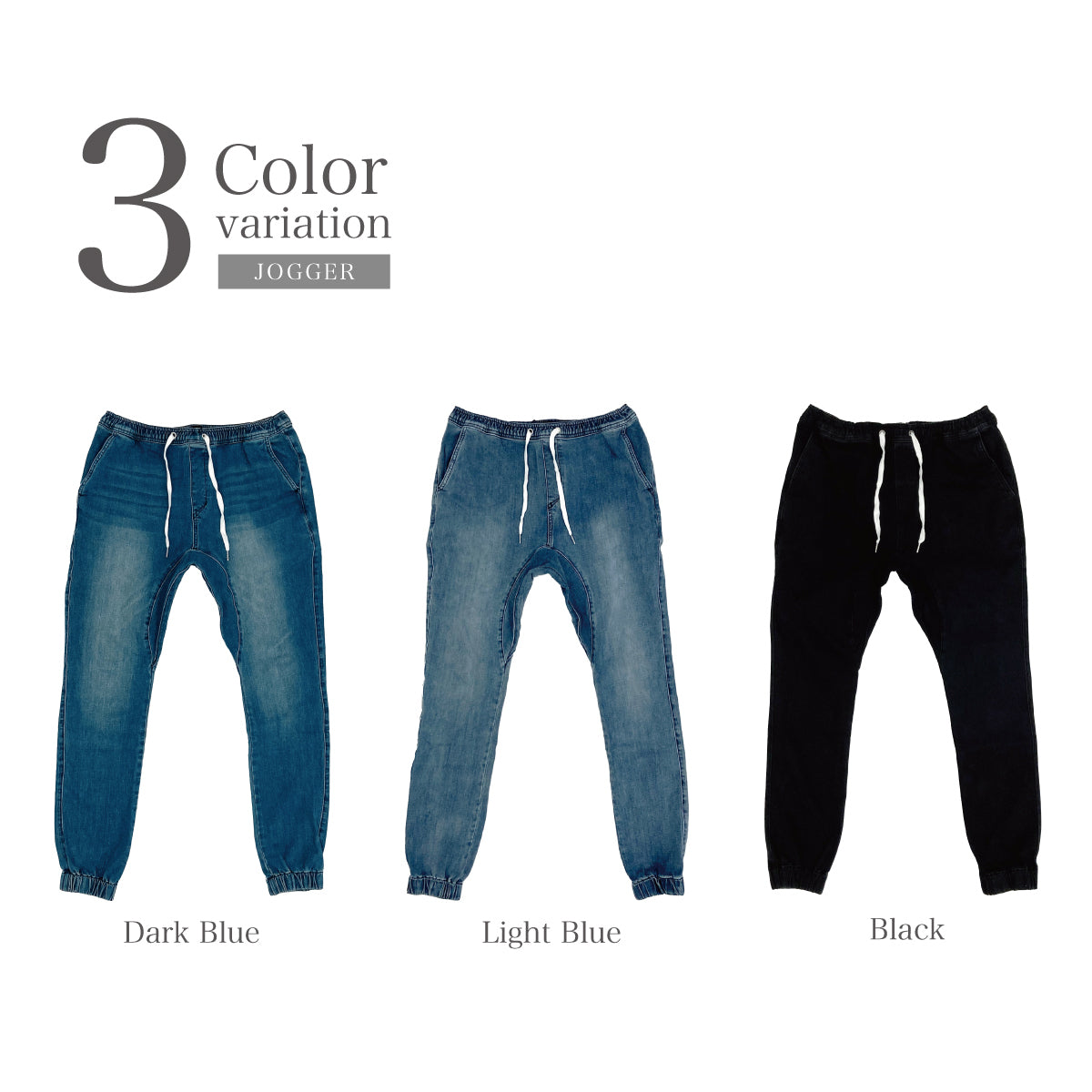 ジョガーパンツ メンズ デニム スーパーストレッチ ジーンズ