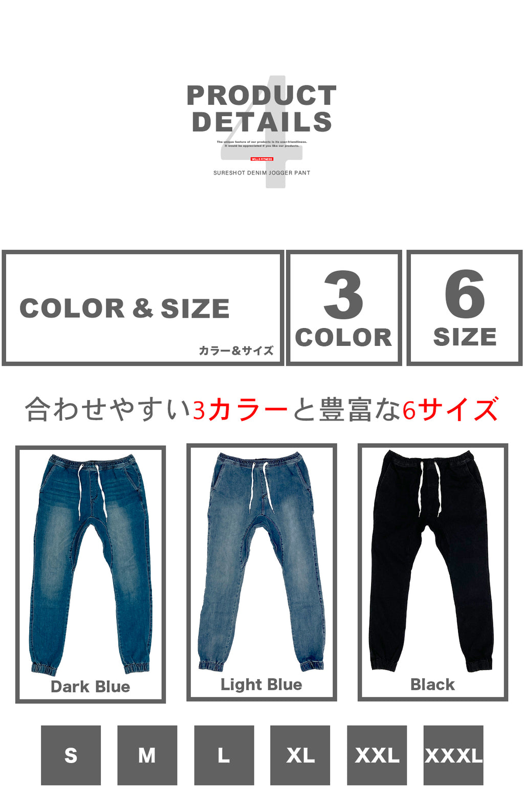 ジョガーパンツ メンズ デニム スーパーストレッチ ジーンズ