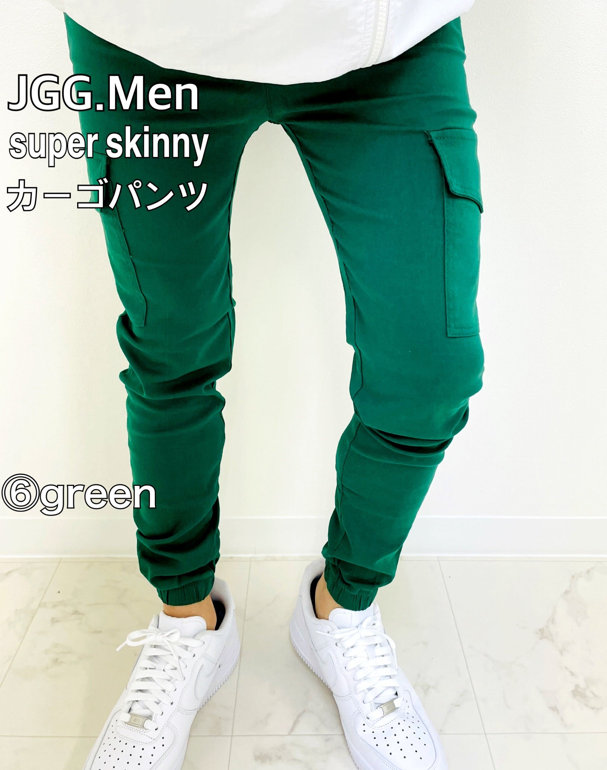 メンズ スキニーカーゴパンツ JEGGINGMEN（ジェギングメン）