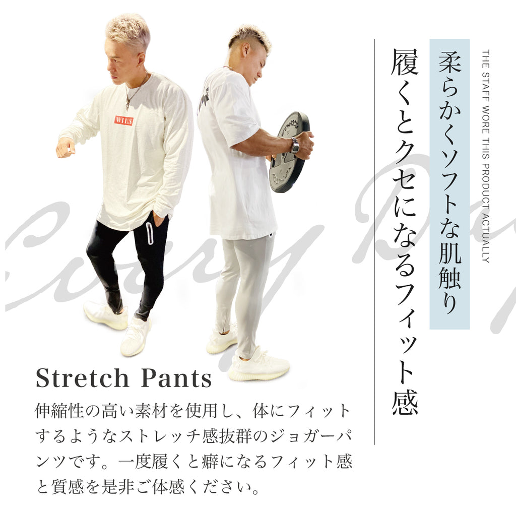 WILLS FITNESS ストレッチパンツ スキニー ジムウエア 筋トレ