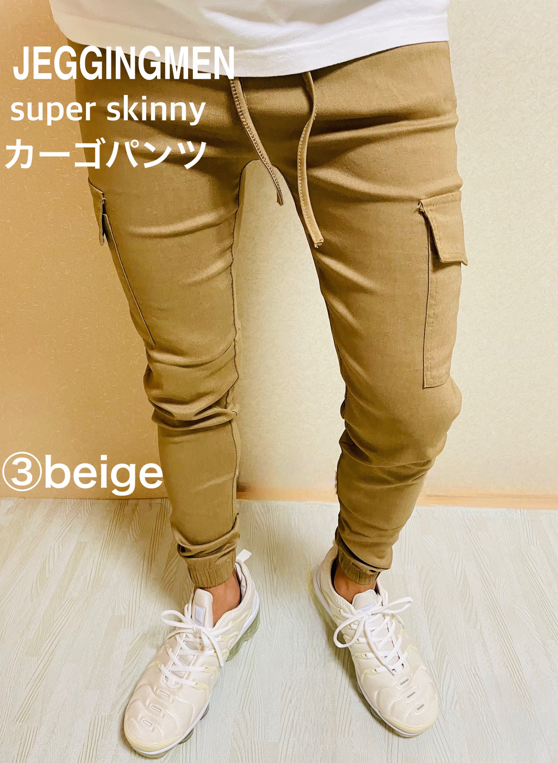 メンズ スキニーカーゴパンツ JEGGINGMEN（ジェギングメン）