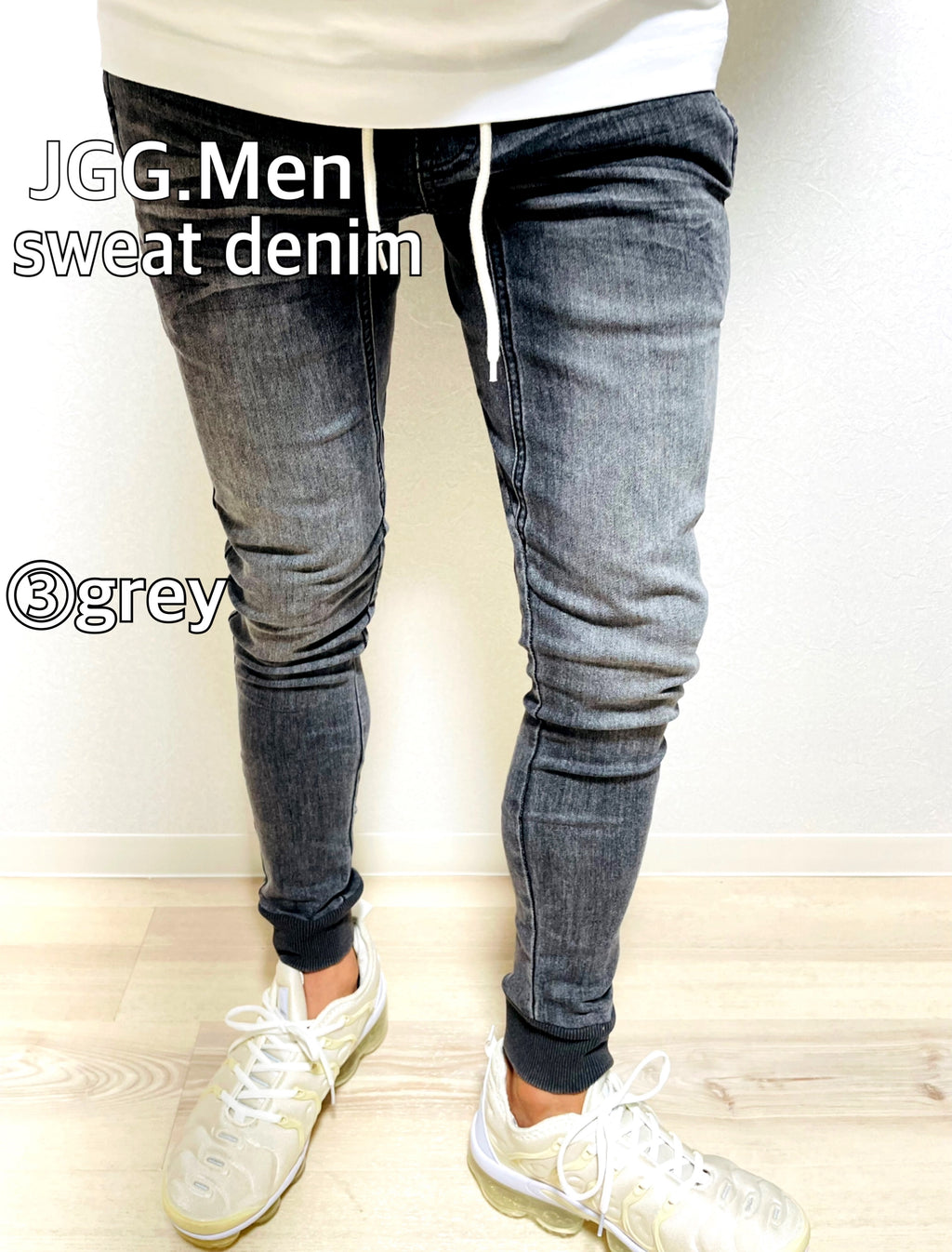 JGG.Men ジェギングメン　スウェットデニム　スキニーパンツ