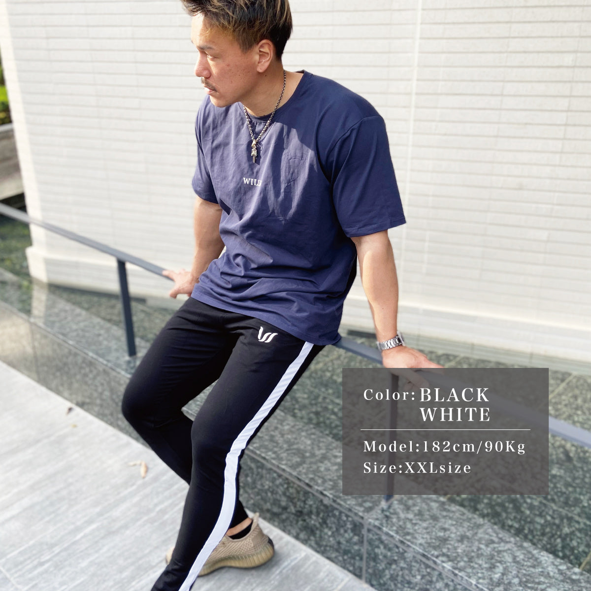 WILLS FITNESS ジョガーパンツ  ストレッチ スキニー ジムウエア