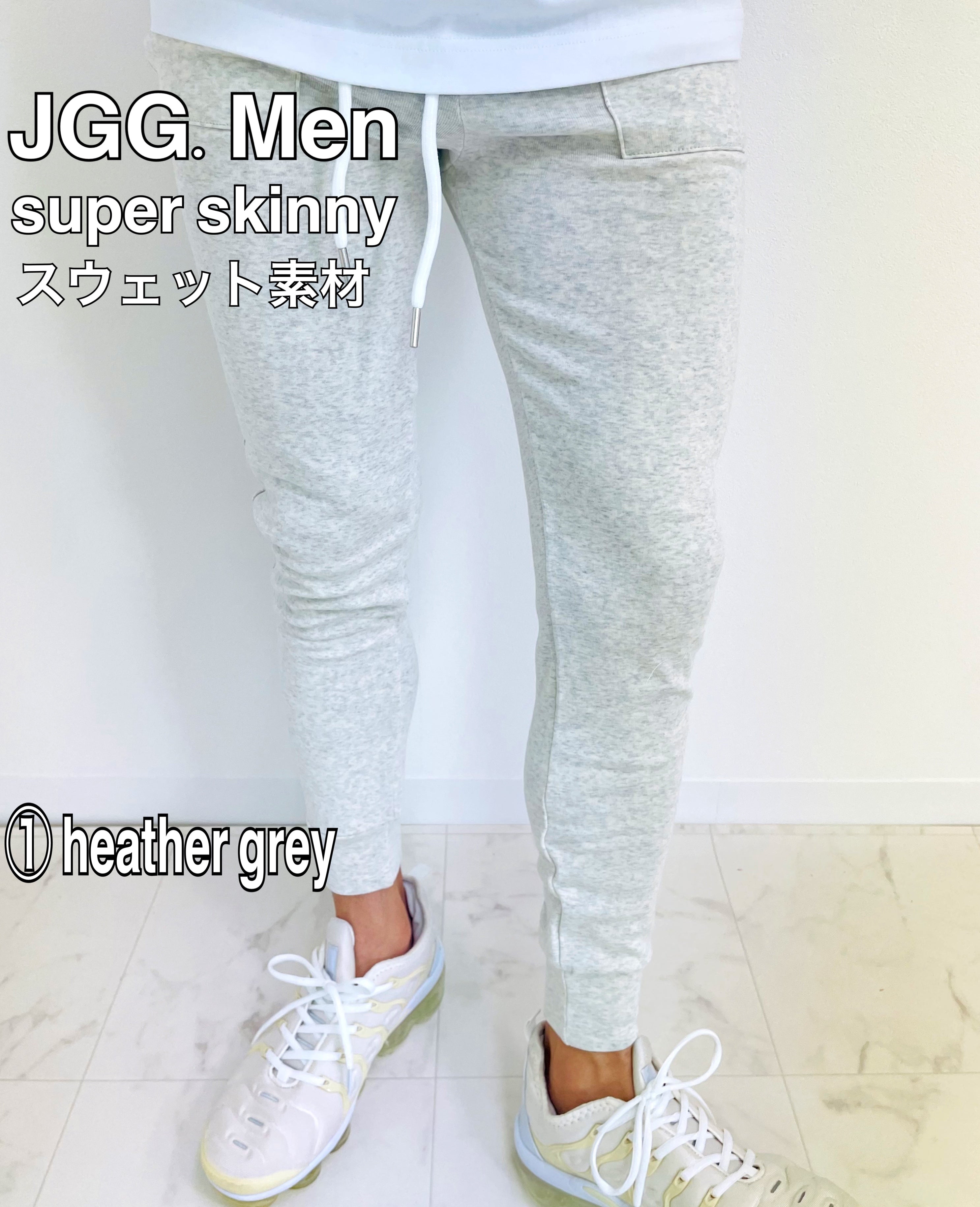JGG.Men ジェギングメン　スキニーパンツ　スウェットパンツ