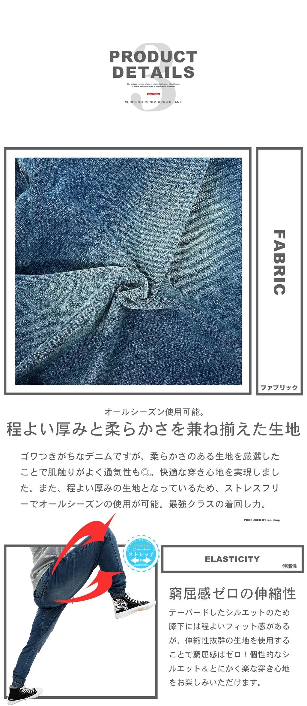 ジョガーパンツ メンズ デニム スーパーストレッチ ジーンズ