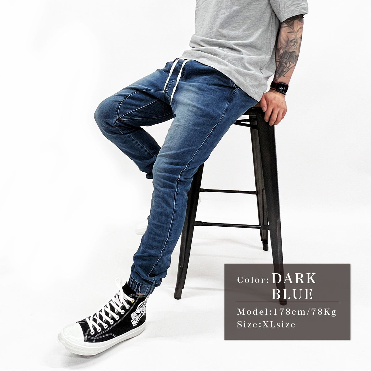 ジョガーパンツ メンズ デニム スーパーストレッチ ジーンズ