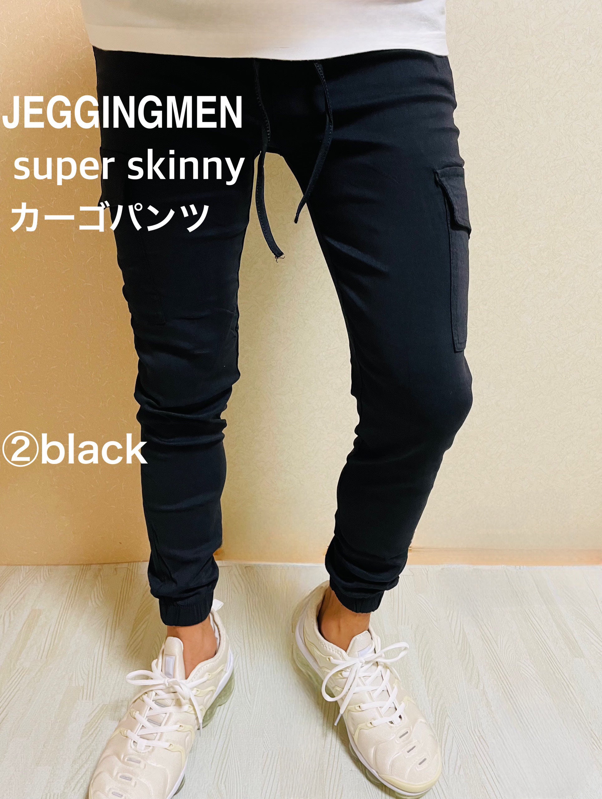 メンズ スキニーカーゴパンツ JEGGINGMEN（ジェギングメン）