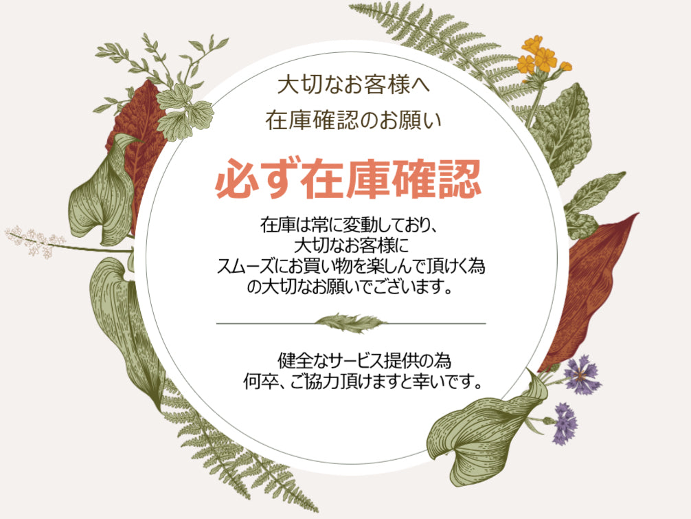 【COLDSTONE】ナイロンパンツ　★男女兼用★シャカシャカ　pants