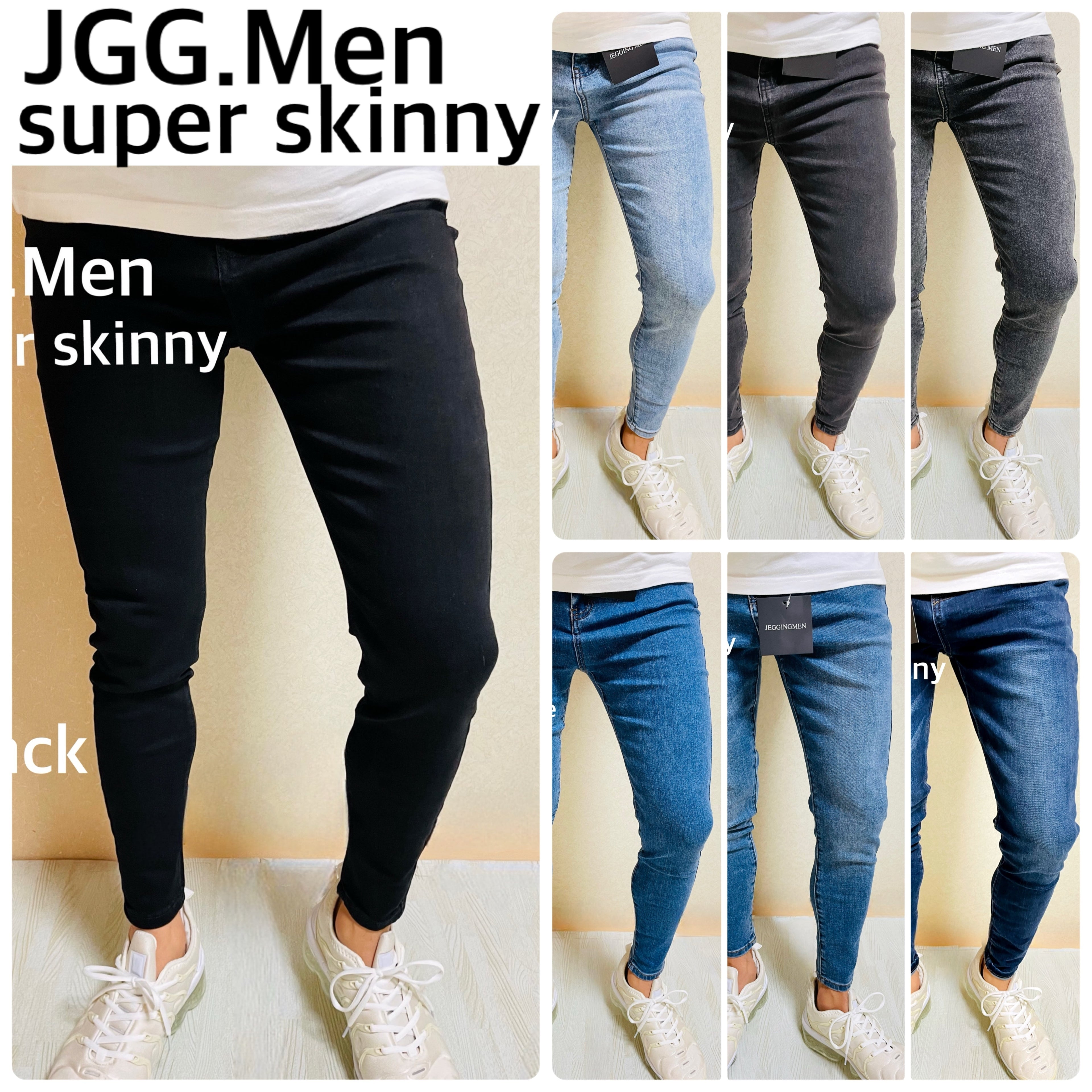 JEGGING MEN ジェギング メン　スキニーデニム　スキニーパンツ