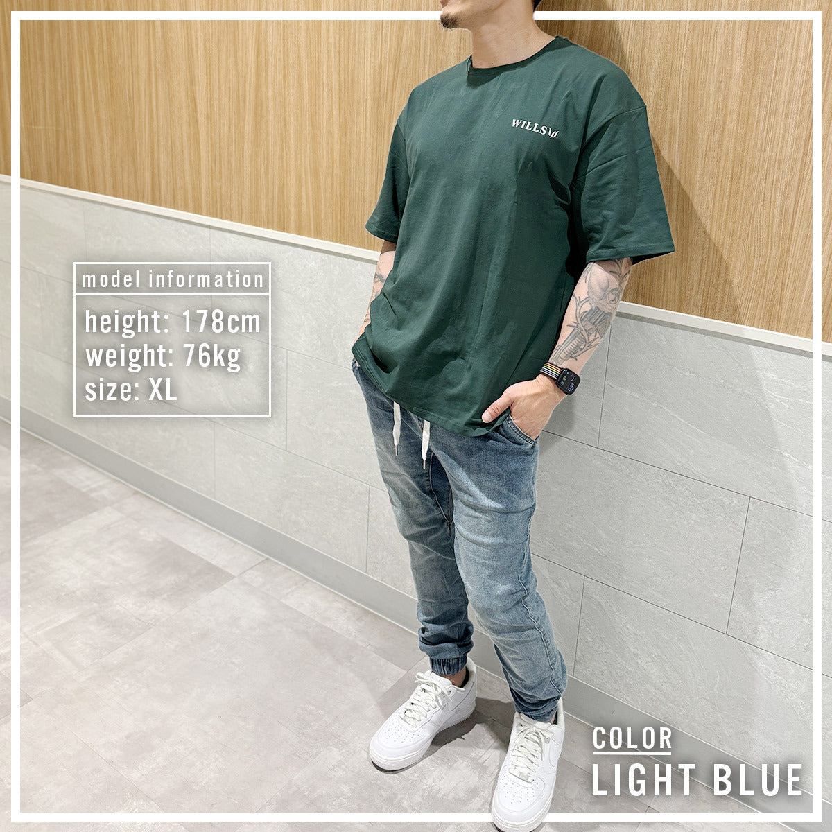 ジョガーパンツ メンズ デニム スーパーストレッチ ジーンズ