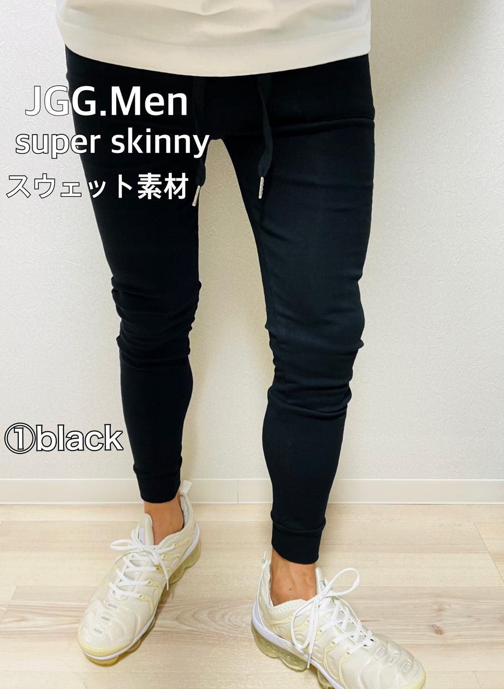 JGG.Men ジェギングメン　スウェットパンツ　ジョガーパンツ