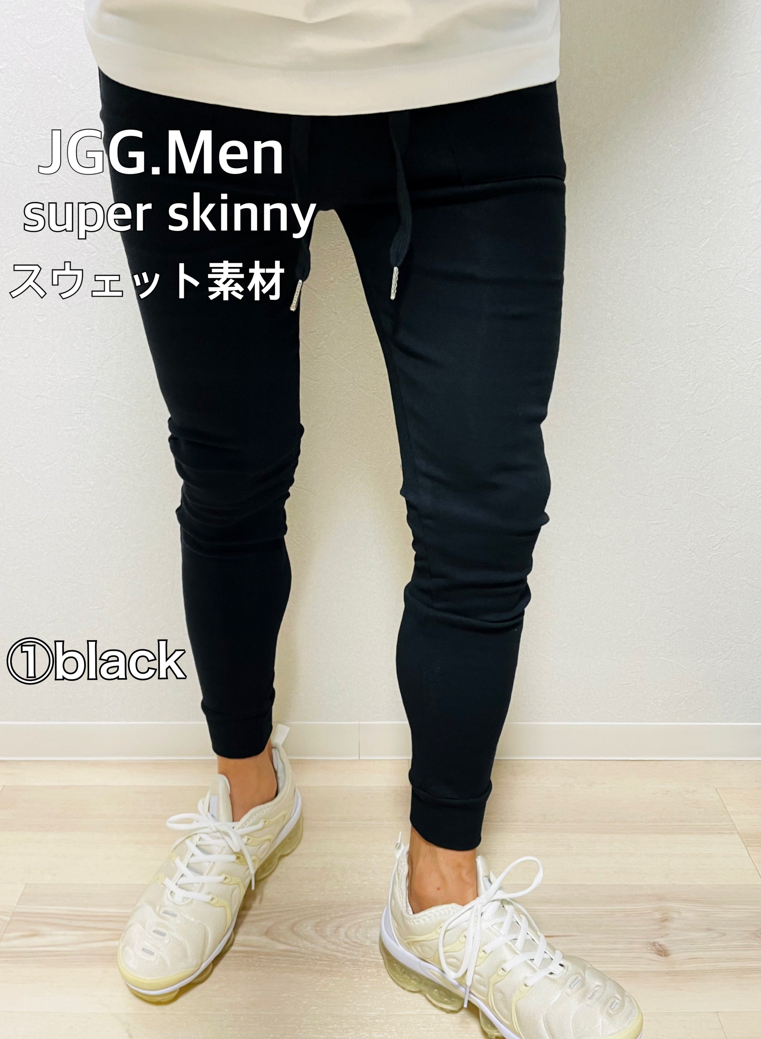 JGG.Men ジェギングメン　スウェットパンツ　ジョガーパンツ