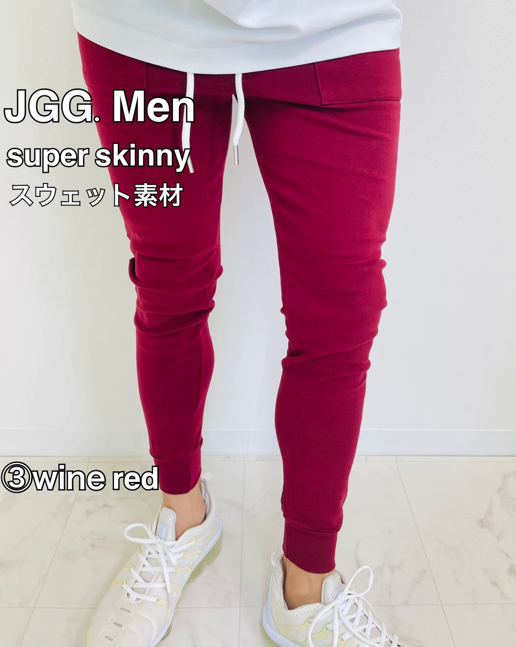 JGG.Men ジェギングメン　スキニーパンツ　スウェットパンツ