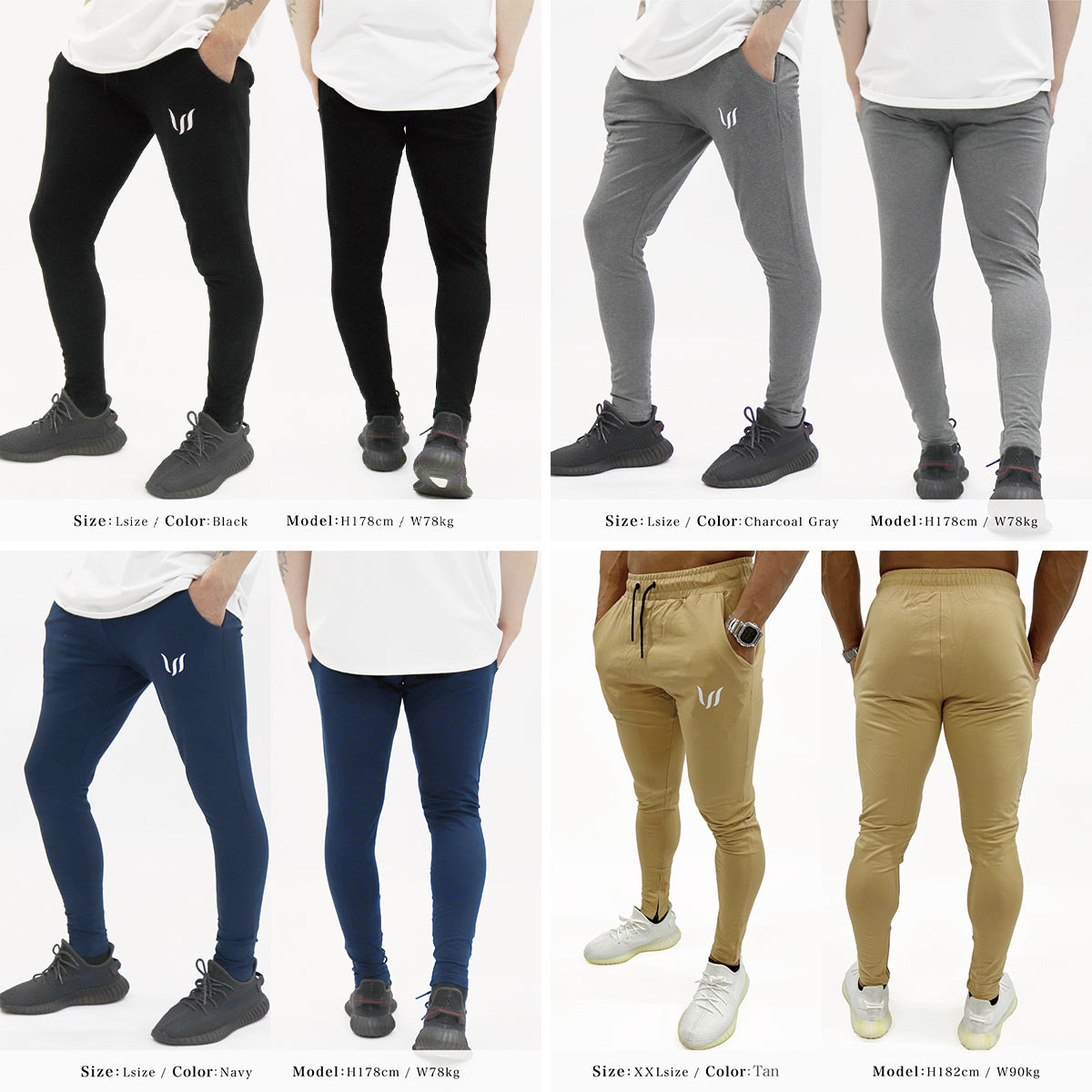 WILLS FITNESS ジョガーパンツ  ストレッチ スキニー ジムウエア