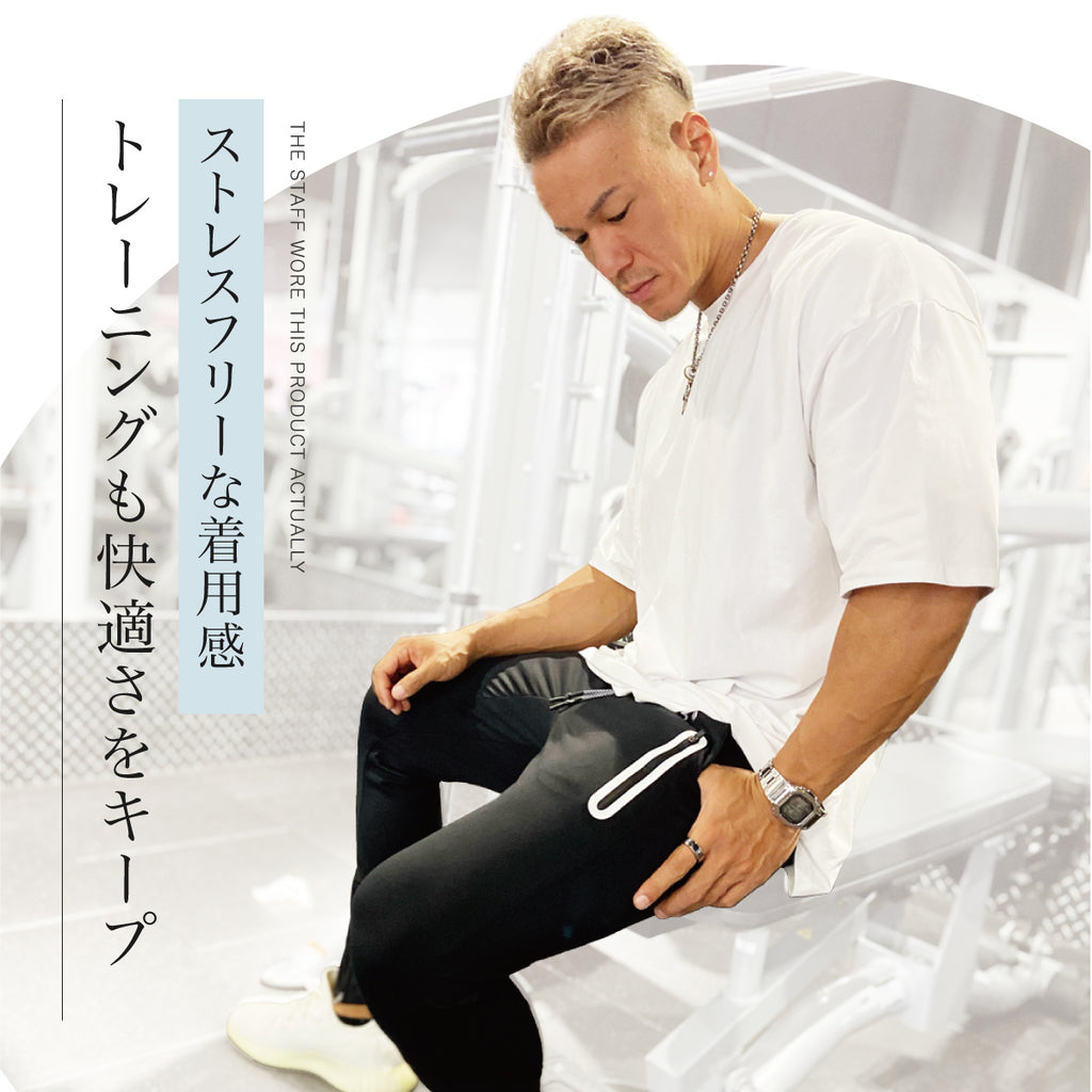WILLS FITNESS ストレッチパンツ スキニー ジムウエア 筋トレ