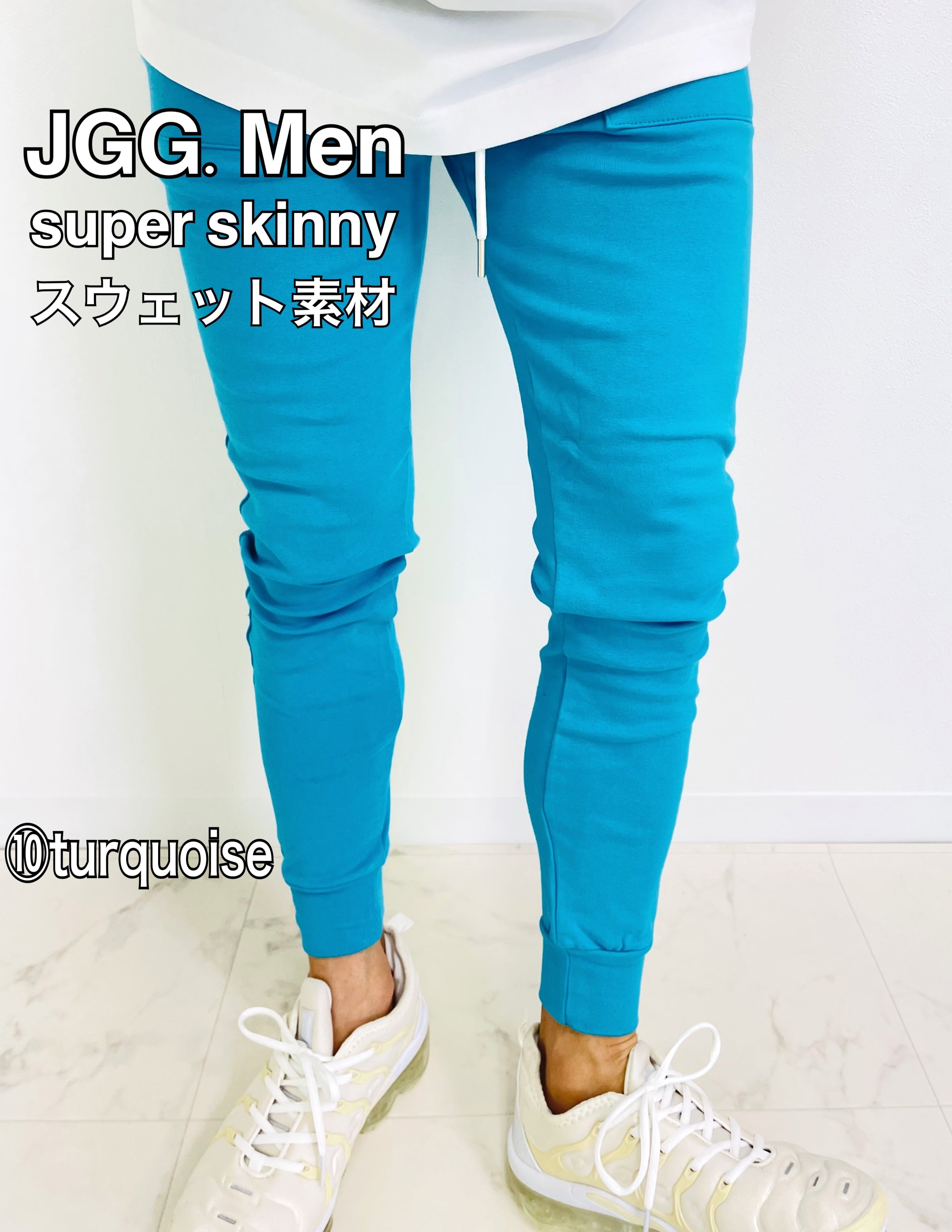 JGG.Men ジェギングメン　スキニーパンツ　スウェットパンツ