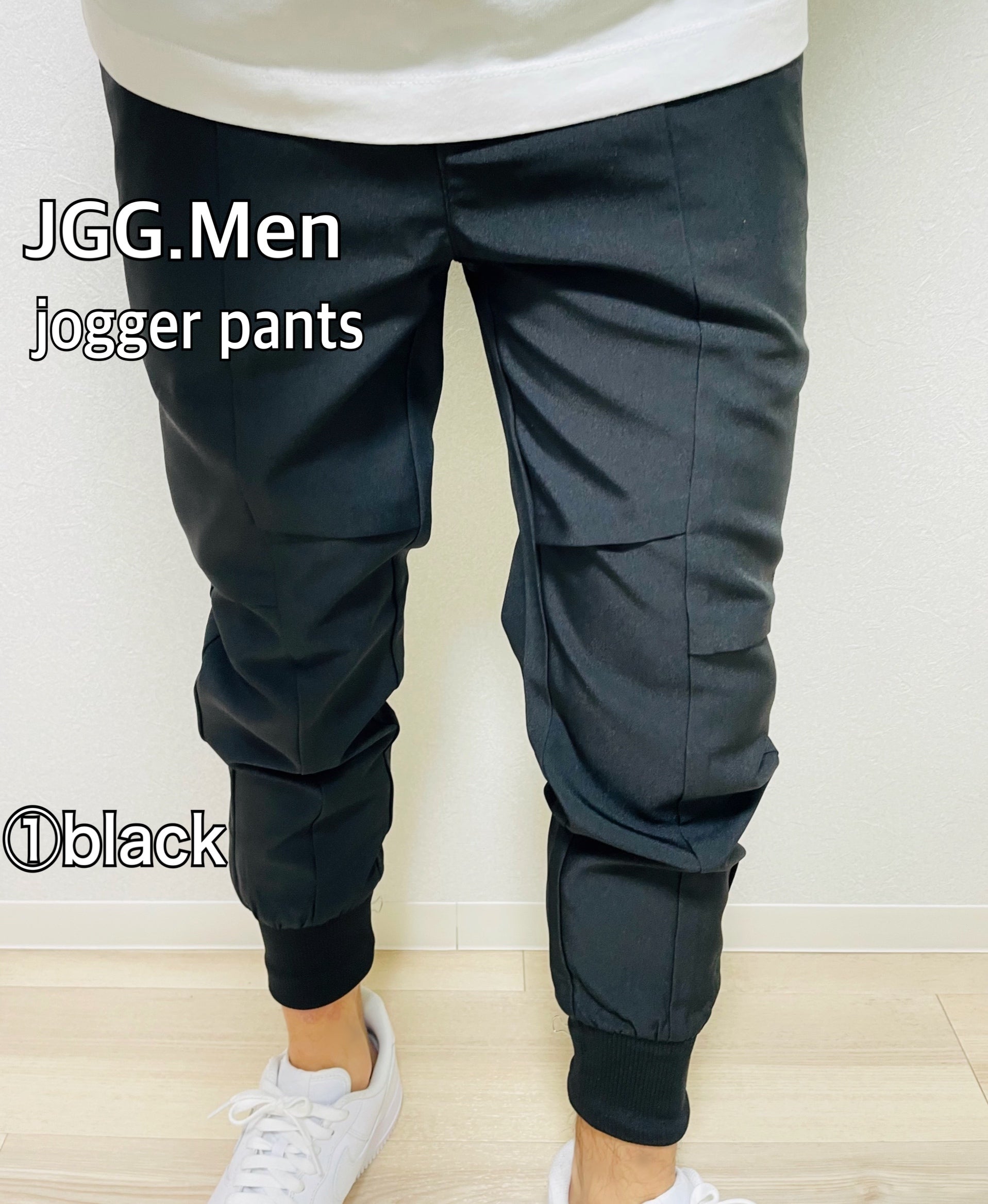 JGG.Men ジェギングメン　ジョガーパンツ　ジャージ