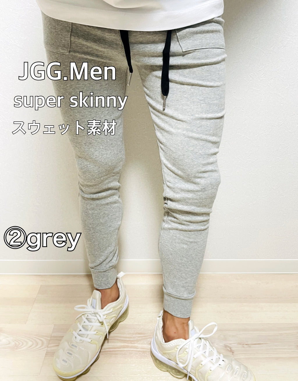 JGG.Men ジェギングメン　スウェットパンツ　ジョガーパンツ