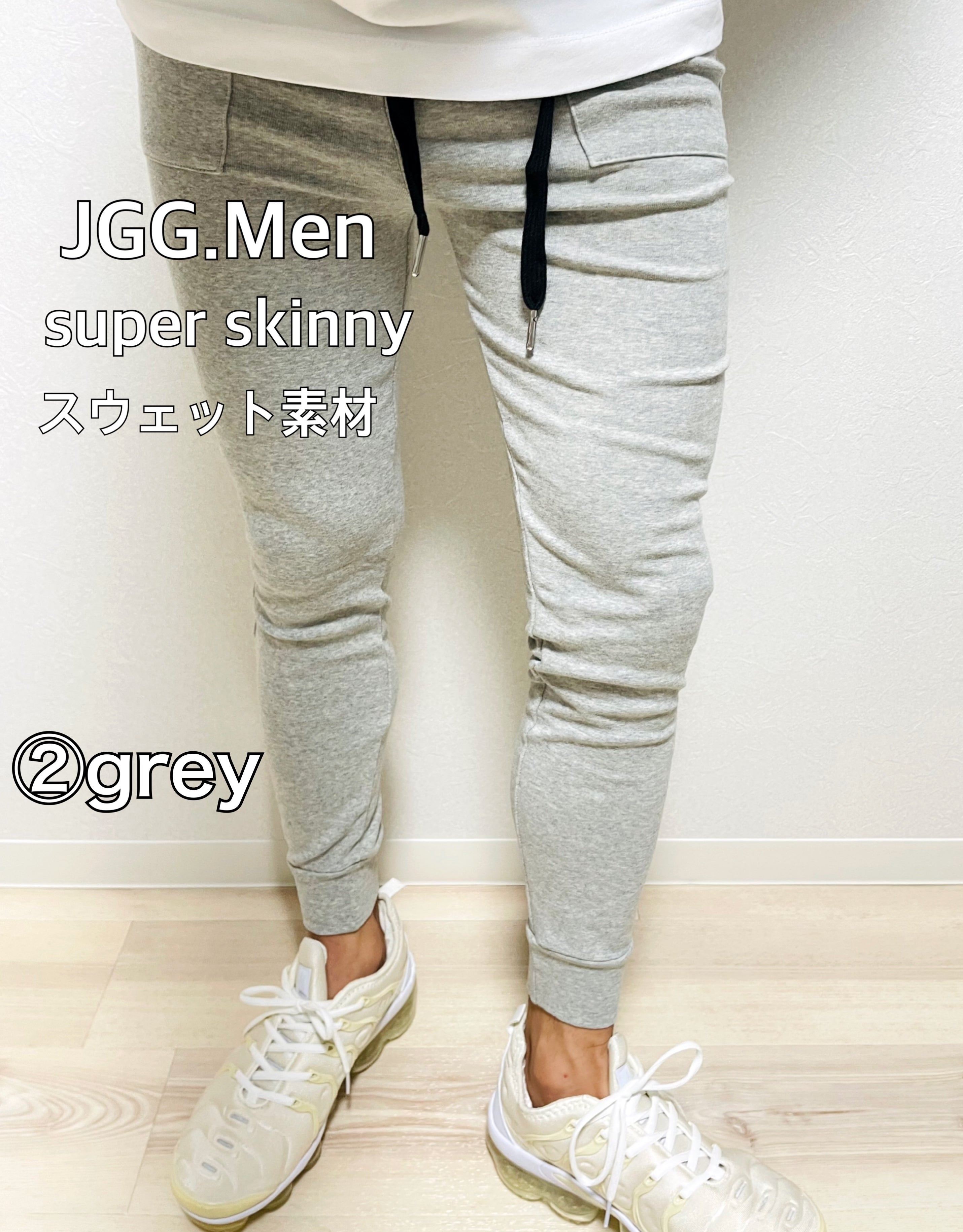 JGG.Men ジェギングメン　スウェットパンツ　ジョガーパンツ