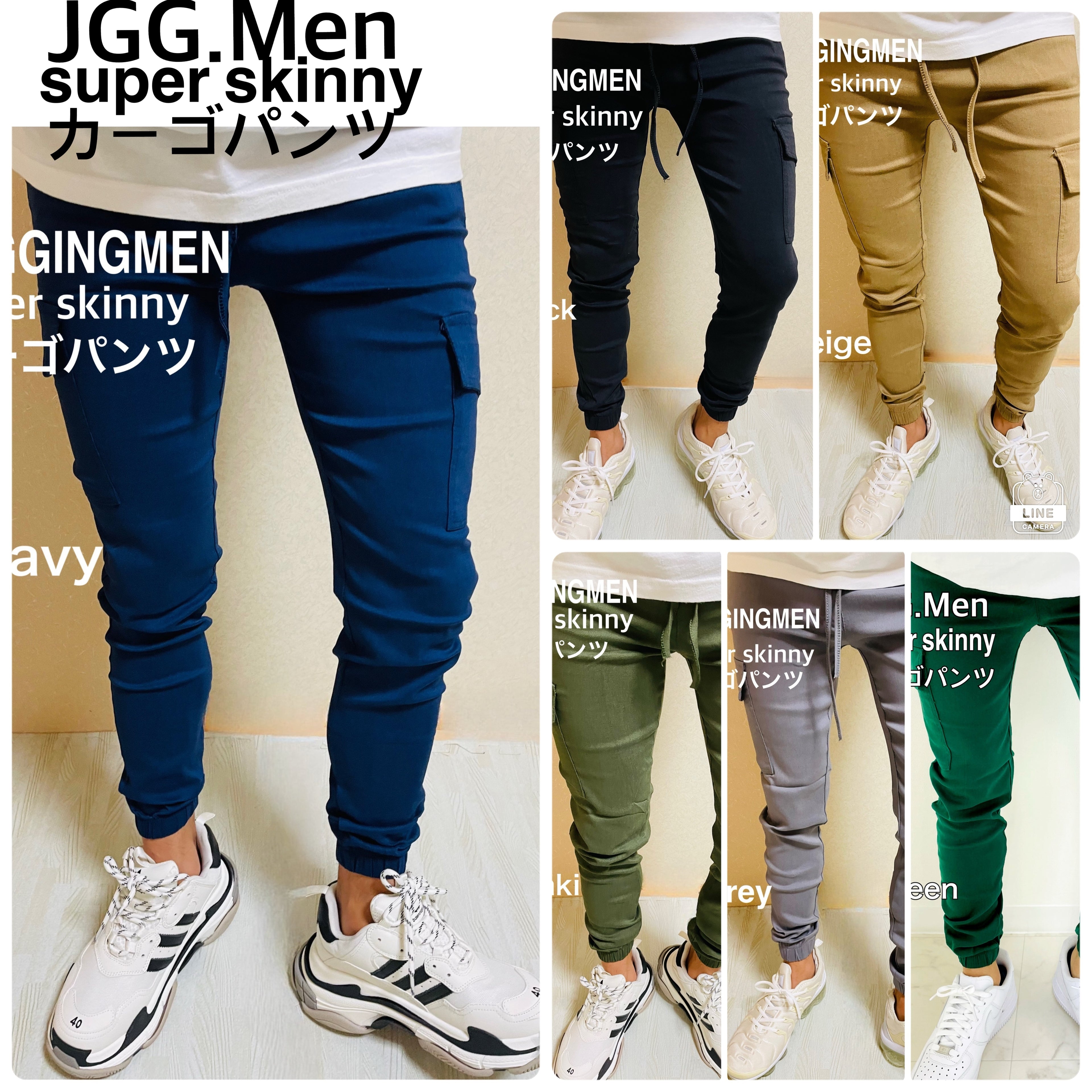 JEGGINGMEN ジェギングメン　カーゴパンツ　スキニーパンツ