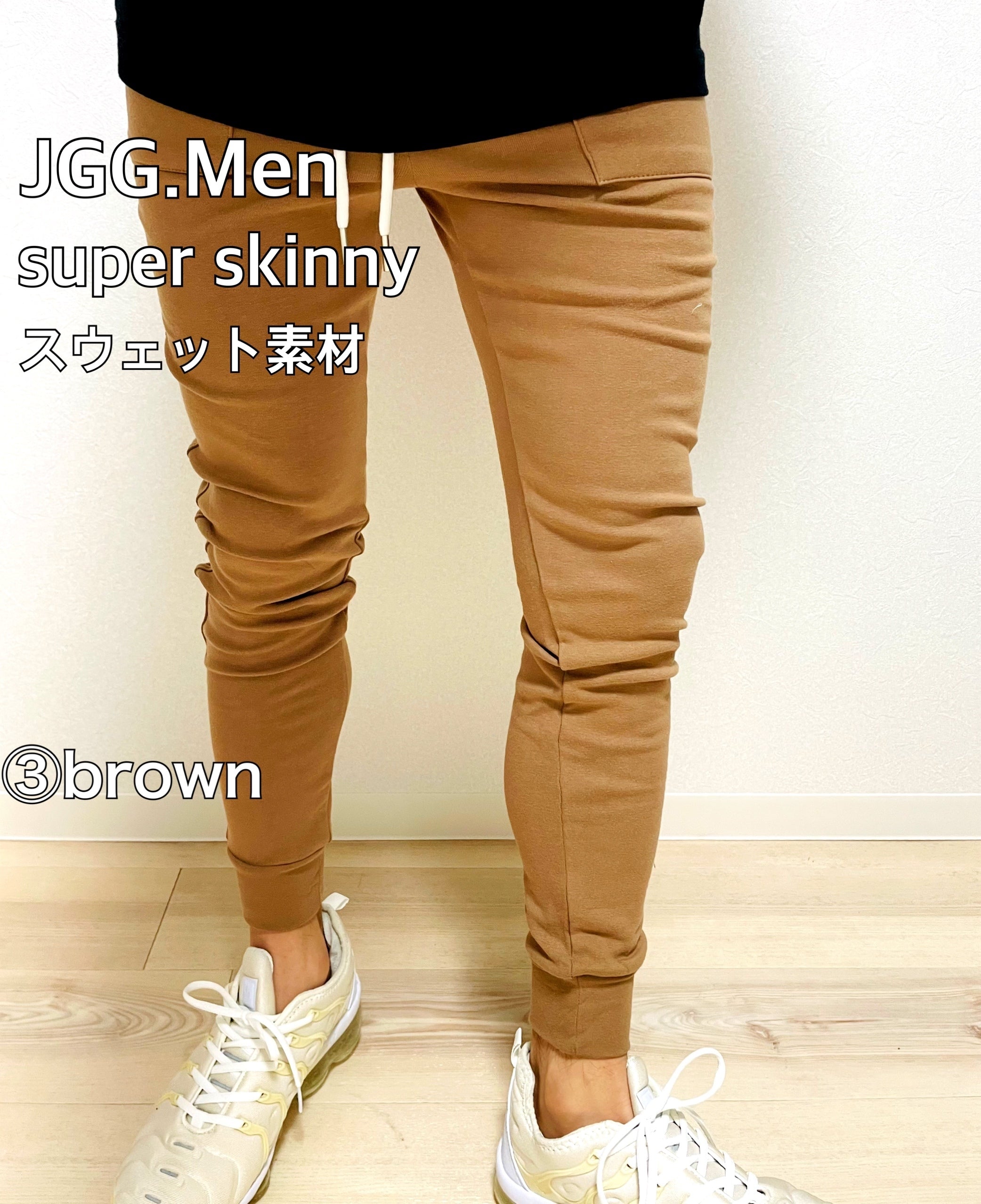 JGG.Men ジェギングメン　スウェットパンツ　ジョガーパンツ