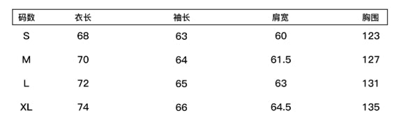 日本未上陸ブランド*Makemore*パッドレイヤー スタジャン